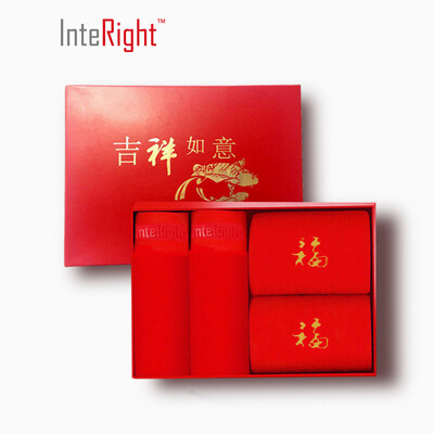 INTERIGHT Mens New Year Auspicious Ruyi Fortune Gift Box This Years Underwear Cotton Socks Set Red
INTERIGHT Mens New Year Auspicious Ruyi Fortune Gift Box This Years Underwear Cotton Socks Set Red