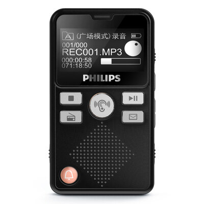 Philips PHILIPS VTR7600 8G multi-function old portable voice machine hearing aids entertainment recording pen black
Philips PHILIPS VTR7600 8G multi-function old portable voice machine hearing aids entertainment recording pen black