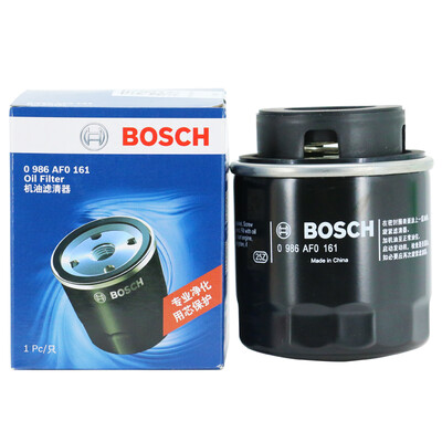 Bosch BOSCH oil filter 0986AF0161 Volkswagen Magotan LaVida Sagitar Golf Octavia Bora Passat Polo Jing Rui Tiguan Audi
Bosch BOSCH oil filter 0986AF0161 Volkswagen Magotan LaVida Sagitar Golf Octavia Bora Passat Polo Jing Rui Tiguan Audi