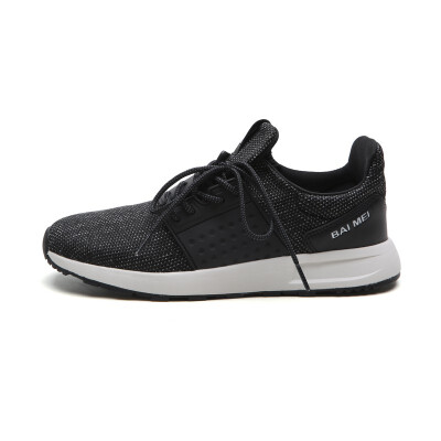 Winter mens shoes Korean casual season plus velvet sneakers trend autumn running warm men
Winter mens shoes Korean casual season plus velvet sneakers trend autumn running warm men