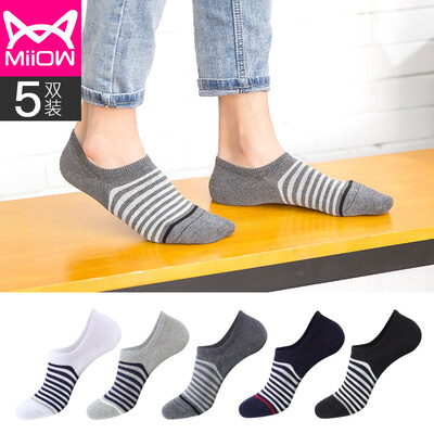Cat Man MiiOW Socks Mens Socks Breathable Boat Socks Low Help Invisible Sports Shallow Port Short Socks Multicolor 5 Pack Black
Cat Man MiiOW Socks Mens Socks Breathable Boat Socks Low Help Invisible Sports Shallow Port Short Socks Multicolor 5 Pack Black
