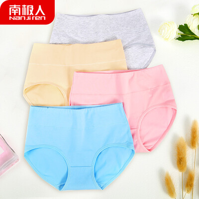 Antarctic womens underwear womens high waist hips abdomen cotton sexy briefs shorts large size 4 loaded 8109 high waist abdomen section 165 waist circumf
Antarctic womens underwear womens high waist hips abdomen cotton sexy briefs shorts large size 4 loaded 8109 high waist abdomen section 165 waist circumf