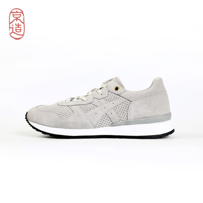 JZAO sports shoes urban casual retro suede leather running shoes gray 43 yards Morandi blue khaki brown
JZAO sports shoes urban casual retro suede leather running shoes gray 43 yards Morandi blue khaki brown
