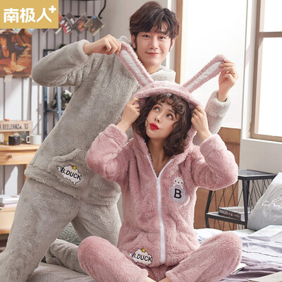 Antarctic couple pajamas female winter coral fleece long sleeve thick flannel cartoon home service 00-0251A female models pink 1852 code
Antarctic couple pajamas female winter coral fleece long sleeve thick flannel cartoon home service 00-0251A female models pink 1852 code