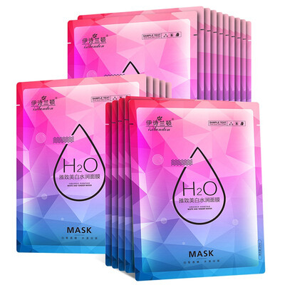 Whitening Mask Replenishing&Rejuvenating Unisex Student Girls 15 Water Muscle Moisturizing Genuine Spots Whitening
Whitening Mask Replenishing&Rejuvenating Unisex Student Girls 15 Water Muscle Moisturizing Genuine Spots Whitening