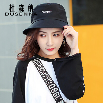 DUSENNA hat female spring&summer sun hat female visor spring&autumn embroidery fisherman hat sun hat autumn&winter mountaineering hat double row letter basin cap black
DUSENNA hat female spring&summer sun hat female visor spring&autumn embroidery fisherman hat sun hat autumn&winter mountaineering hat double row letter basin cap black
