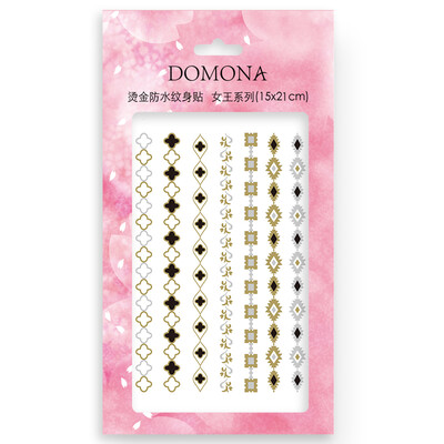 DOMONA) waterproof gold foil tattoo paste Queen series 2 pieces (15x21cm) (waterproof breathable, gold, flash, bracelet
DOMONA) waterproof gold foil tattoo paste Queen series 2 pieces (15x21cm) (waterproof breathable, gold, flash, bracelet