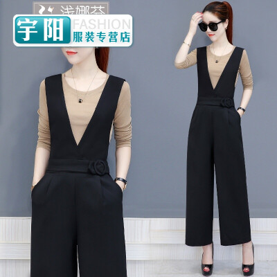 Strap wide pants suit female quarter waist professional black jumpsuit loose casual pants
Strap wide pants suit female quarter waist professional black jumpsuit loose casual pants