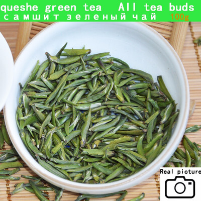 2019 New good china Queshe tea Zhuyeqing Organic Green Tea Bamboo Leaf Too good to drink 100g Free Shipping
2019 New good china Queshe tea Zhuyeqing Organic Green Tea Bamboo Leaf Too good to drink 100g Free Shipping