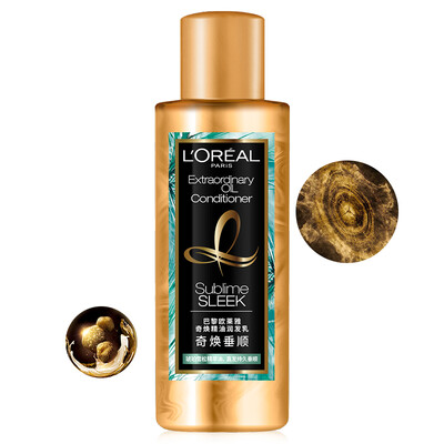 LOREAL Qi Huan essential oil conditioner 100ml Qi Huan shun Run hair milk gifts please do not buy separately
LOREAL Qi Huan essential oil conditioner 100ml Qi Huan shun Run hair milk gifts please do not buy separately