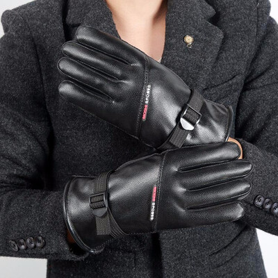 brand imitation fur furry lining winter mens gloves warm&comfortable outdoor cycling tour needs 2018 new discount hot
brand imitation fur furry lining winter mens gloves warm&comfortable outdoor cycling tour needs 2018 new discount hot