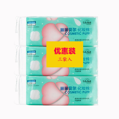 LilyBell cotton non-woven face mask cotton remover cotton wet face wash clean portable 50 pieces three bags
LilyBell cotton non-woven face mask cotton remover cotton wet face wash clean portable 50 pieces three bags