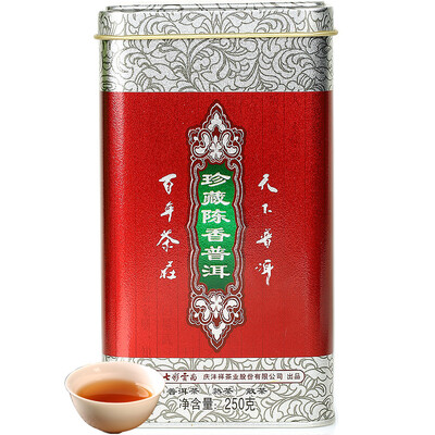 Colorful Yunnan Qing Cheung tea Pu'er tea cooked tea bulk collection Chen Xiang (bud tea) canned 250g
Colorful Yunnan Qing Cheung tea Pu'er tea cooked tea bulk collection Chen Xiang (bud tea) canned 250g