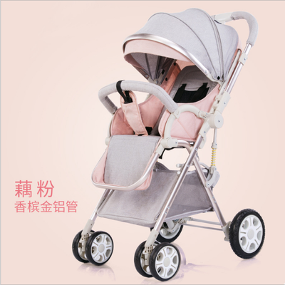 Wisesonle baby stroller high landscape light cart can be used for sitting or lying down simple folding four-wheeled two-sided shoc
Wisesonle baby stroller high landscape light cart can be used for sitting or lying down simple folding four-wheeled two-sided shoc