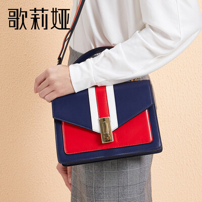 GLIYA Gloria Messenger bag female wild Korean version of the tide fashion shoulder bag simple portable small square bag G1807627 dark blue
GLIYA Gloria Messenger bag female wild Korean version of the tide fashion shoulder bag simple portable small square bag G1807627 dark blue