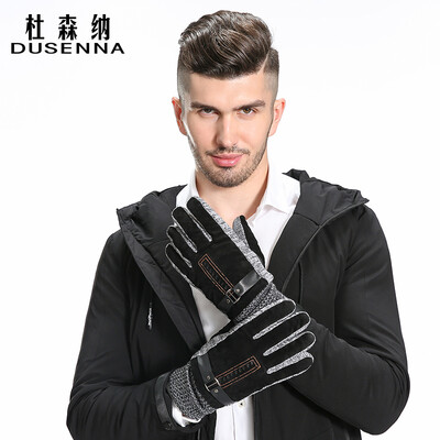 DUSENNA leather gloves mens winter warm riding plus velvet bike thickening mens windproof cold mountaineering touch screen leather gloves thick stitching leather gloves gray
DUSENNA leather gloves mens winter warm riding plus velvet bike thickening mens windproof cold mountaineering touch screen leather gloves thick stitching leather gloves gray