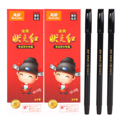 True color Truecolor V3310 true color champion red test neutral pen tube 05 excellent core black 12 box 2 box
True color Truecolor V3310 true color champion red test neutral pen tube 05 excellent core black 12 box 2 box