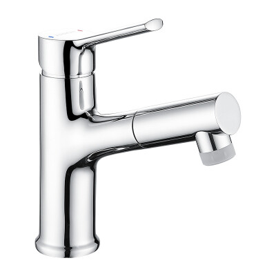 Wrigley ARROW basin faucet multi-function pull-type washbasin washbasin copper hot&cold water single hole stretch faucet AEHLYT07-JZ
Wrigley ARROW basin faucet multi-function pull-type washbasin washbasin copper hot&cold water single hole stretch faucet AEHLYT07-JZ