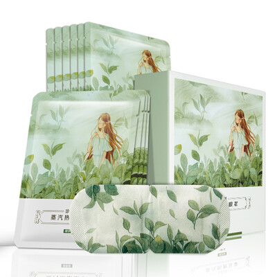 Green tea scent type hot compress steam goggles 10 pieces of shading fever portable sleep eye protection unisex
Green tea scent type hot compress steam goggles 10 pieces of shading fever portable sleep eye protection unisex