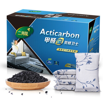 February Flower 1000g Decoration Guardian Formaldehyde Activated Carbon Pack New House Urgent Accommodation Deodorization Deodorant Moisture Bamboo Charcoal Pack Car Deodorant Cleaner Furniture Deodorant
February Flower 1000g Decoration Guardian Formaldehyde Activated Carbon Pack New House Urgent Accommodation Deodorization Deodorant Moisture Bamboo Charcoal Pack Car Deodorant Cleaner Furniture Deodorant