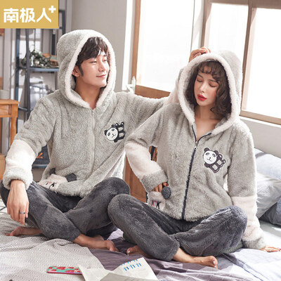 Antarctic couple pajamas female winter coral fleece long sleeve thick flannel cartoon home service 00-0251A female models gray 1851 code
Antarctic couple pajamas female winter coral fleece long sleeve thick flannel cartoon home service 00-0251A female models gray 1851 code