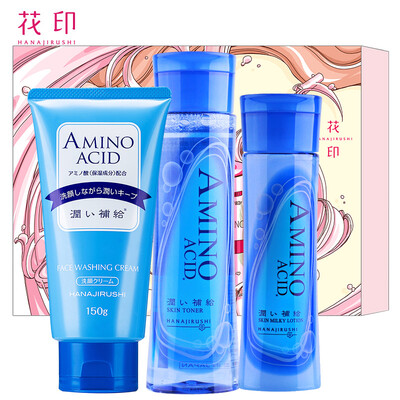 Flower Print Imported from Japan Mink Hot Spring Moisturizing Star Set Clean Face 150g Lotion 190ml Emulsion 150ml
Flower Print Imported from Japan Mink Hot Spring Moisturizing Star Set Clean Face 150g Lotion 190ml Emulsion 150ml
