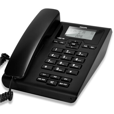 Philips (PHILIPS) CORD108 corded telephone free battery / caller ID telephone / home landline / business office landline / hands-free telephone (black
Philips (PHILIPS) CORD108 corded telephone free battery / caller ID telephone / home landline / business office landline / hands-free telephone (black