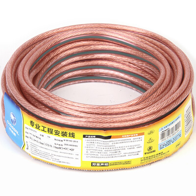 Akiara CHOSEAL audio line audio line speaker line speaker line fever level main speaker line oxygen-free copper 504 core 25 meters QS2212T25
Akiara CHOSEAL audio line audio line speaker line speaker line fever level main speaker line oxygen-free copper 504 core 25 meters QS2212T25