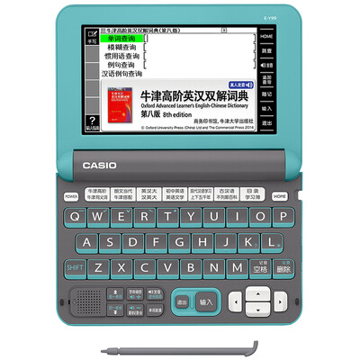 CASIO E-Y99LG электронный словарь англо-китайский словарь в колледже вступительный экзамен конфеты зеленый
CASIO E-Y99LG электронный словарь англо-китайский словарь в колледже вступительный экзамен конфеты зеленый