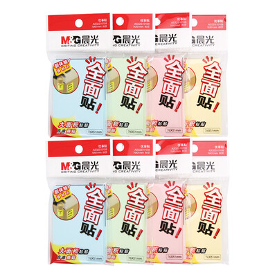 G YS-152 colorful self-adhesive stickers sticky notes stickers easy stickers affixed to forget 80 pages 8 of the 76 51mm
G YS-152 colorful self-adhesive stickers sticky notes stickers easy stickers affixed to forget 80 pages 8 of the 76 51mm