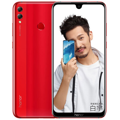 Glory 8X Max Qualcomm660 712 inch 90 screen accounted for pearl screen 6GB64GB Charm red mobile Unicom Telecom 4G full screen mobile phone dual card dual standby
Glory 8X Max Qualcomm660 712 inch 90 screen accounted for pearl screen 6GB64GB Charm red mobile Unicom Telecom 4G full screen mobile phone dual card dual standby