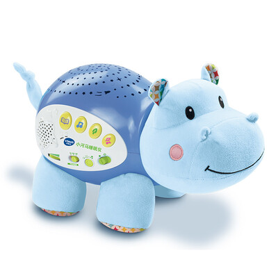 VTech Vtech hippopotamus sleep instrument star light sleep sound&light to appease dolls early childhood education educational toys
VTech Vtech hippopotamus sleep instrument star light sleep sound&light to appease dolls early childhood education educational toys