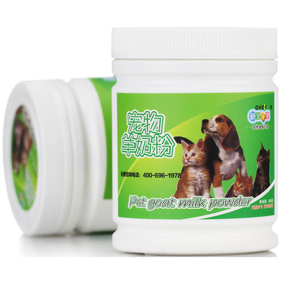 New darling of the health of the baby goat milk powder newborn pregnant frail sick cats&dogs apply 265 grams vials
New darling of the health of the baby goat milk powder newborn pregnant frail sick cats&dogs apply 265 grams vials