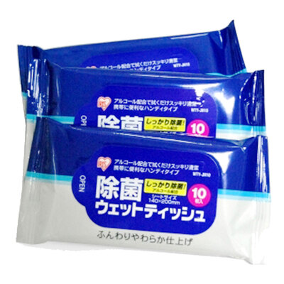 Jingdong Supermarket Alice IRIS Wipes Replacement contains 15 alcohol wet wipes 200 pieces 
Jingdong Supermarket Alice IRIS Wipes Replacement contains 15 alcohol wet wipes 200 pieces