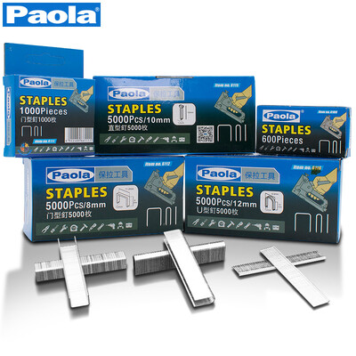 Paola 5000PSC U-nail nail gun nailer code nail machine nail nailer electrician fixed wire nail 6116
Paola 5000PSC U-nail nail gun nailer code nail machine nail nailer electrician fixed wire nail 6116