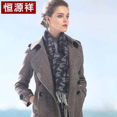 Hengyuanxiang wool scarf ladies autumn&winter double-sided thickening warm long section scarf dot jacquard Korean version of the thousand birds 50MB1829 black gray houndstooth
Hengyuanxiang wool scarf ladies autumn&winter double-sided thickening warm long section scarf dot jacquard Korean version of the thousand birds 50MB1829 black gray houndstooth