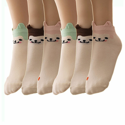 LifeWheel Women Cotton Casual Short Sock Girl Fashion Athletic Gift Summer Socks 2 Pair or 6 Pair
LifeWheel Women Cotton Casual Short Sock Girl Fashion Athletic Gift Summer Socks 2 Pair or 6 Pair