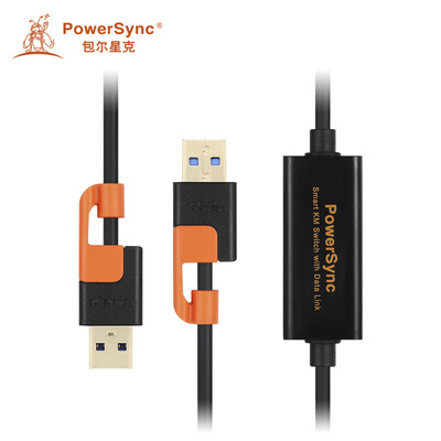 Baoer Xingke USB30 multi-function data on the copy line to the line mouse&keyboard sharing line support Apple system free drive black with orange 15 m USB3-EKM200B
Baoer Xingke USB30 multi-function data on the copy line to the line mouse&keyboard sharing line support Apple system free drive black with orange 15 m USB3-EKM200B