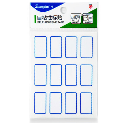 Wide GuangBo 120 sets of self-adhesive label stickers 18 32mm self-adhesive stickers ZGT9190
Wide GuangBo 120 sets of self-adhesive label stickers 18 32mm self-adhesive stickers ZGT9190