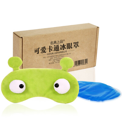 Code of the eye drops eyebrows cool ice goggles shade sleep ice cover eye mask Ma gray
Code of the eye drops eyebrows cool ice goggles shade sleep ice cover eye mask Ma gray