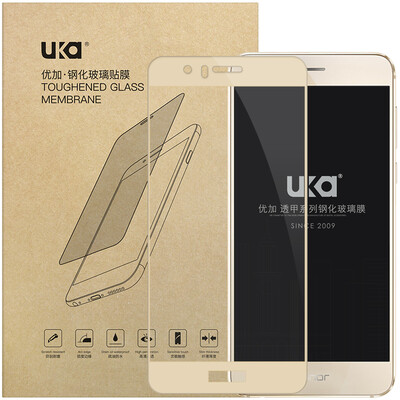 Youhua Huawei glory 8 tempered film / full screen covered tempered glass film / mobile phone protective film gold
Youhua Huawei glory 8 tempered film / full screen covered tempered glass film / mobile phone protective film gold