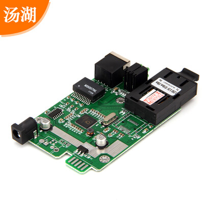 Tanghu GS-03 Gigabit single mode dual fiber optical transceiver plug-in optical converter end SC interface 1
Tanghu GS-03 Gigabit single mode dual fiber optical transceiver plug-in optical converter end SC interface 1