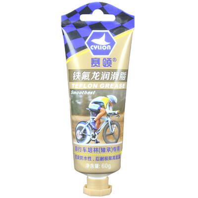 CYLION Titanium Alloy Anti-fusogenic Agent / Lubricating Grease/Chain Cleaner Care and Lubricating Spray
CYLION Titanium Alloy Anti-fusogenic Agent / Lubricating Grease/Chain Cleaner Care and Lubricating Spray