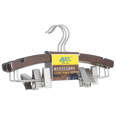 Qiao Xixian hanger luxury solid wood hanger Ms children&39s hanger pants skirt clip 3 fitted QTX8323
Qiao Xixian hanger luxury solid wood hanger Ms children&39s hanger pants skirt clip 3 fitted QTX8323