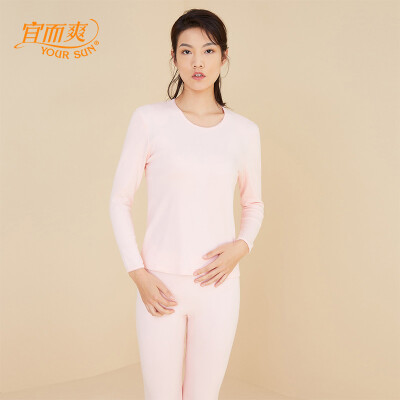 YOUR SUN cotton ladies autumn clothing long trousers suit basic section thermal underwear round neck large size combed cotton shirt CN85 gray purple M160
YOUR SUN cotton ladies autumn clothing long trousers suit basic section thermal underwear round neck large size combed cotton shirt CN85 gray purple M160