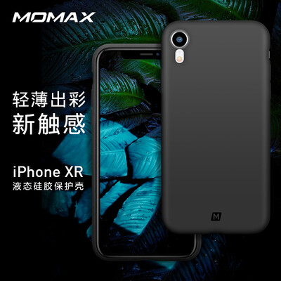 MOMAX iPhone xr Mobile Shell Apple XR Liquid Silicone Soft Shell Drop Protection Cover 61 Inch Black
MOMAX iPhone xr Mobile Shell Apple XR Liquid Silicone Soft Shell Drop Protection Cover 61 Inch Black