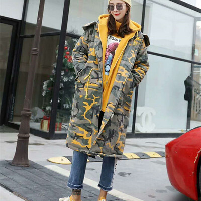 Autumn&winter thick camouflage down jacket womens hooded jacket filled down cotton long loose windbreaker
Autumn&winter thick camouflage down jacket womens hooded jacket filled down cotton long loose windbreaker