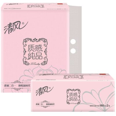 Breeze (APP) pumping paper texture pure 2 layer 180 pumping paper towel * 3 package
Breeze (APP) pumping paper texture pure 2 layer 180 pumping paper towel * 3 package