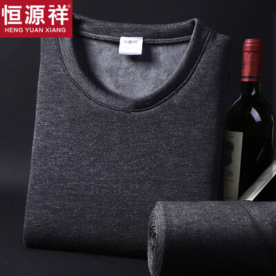 Hengyuanxiang thermal underwear men&women thickening plus velvet round neck collar Slim breathable thick autumn clothing long pants middle-aged fashion cotton warm pants suit mens black gray round neck 185 XXXL
Hengyuanxiang thermal underwear men&women thickening plus velvet round neck collar Slim breathable thick autumn clothing long pants middle-aged fashion cotton warm pants suit mens black gray round neck 185 XXXL