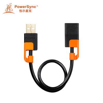 Baoer Xingke USB20 anti-sway data transmission extension cord black orange 2 meters C2GAF020
Baoer Xingke USB20 anti-sway data transmission extension cord black orange 2 meters C2GAF020